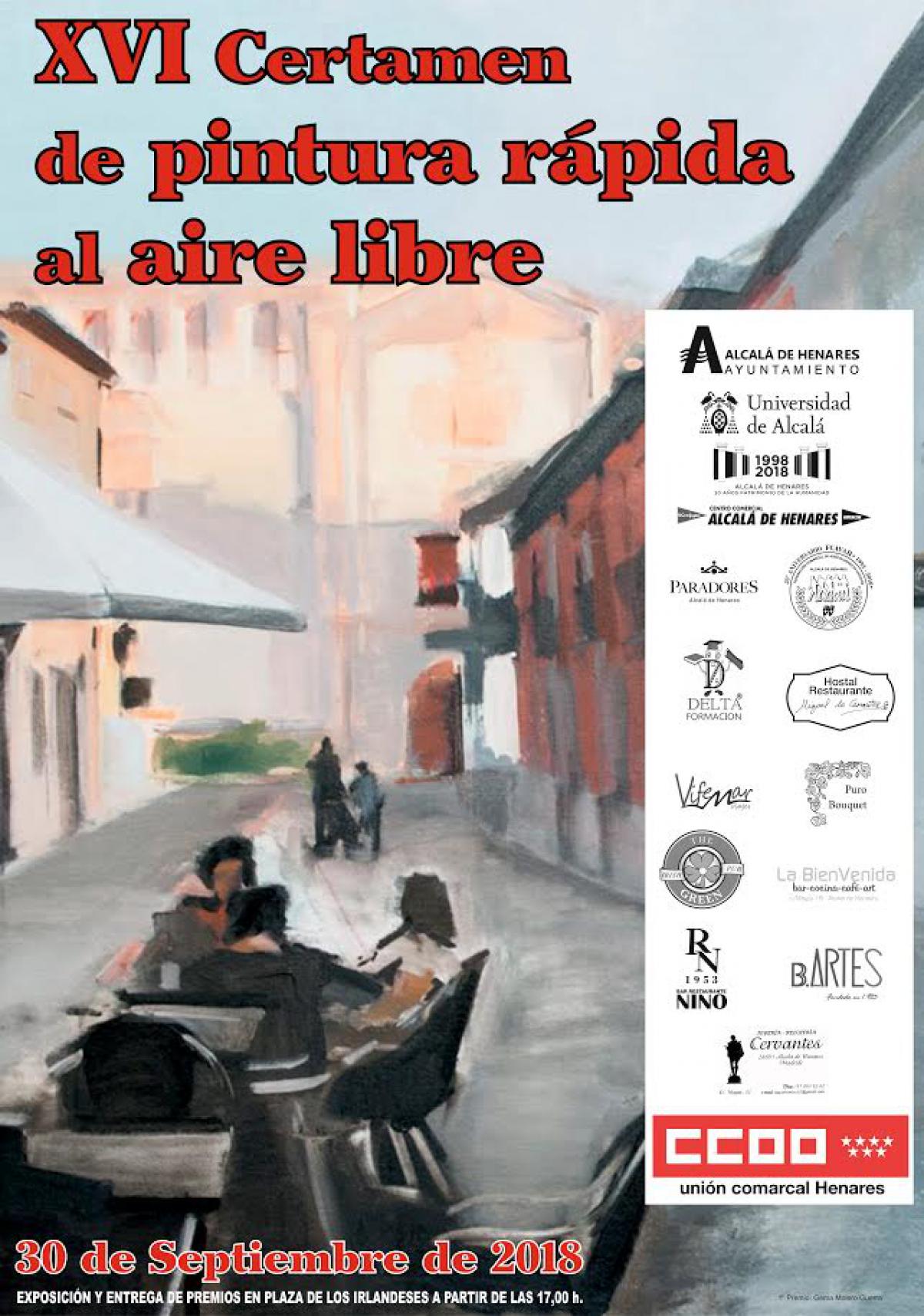 Certamen pintura Alcalá