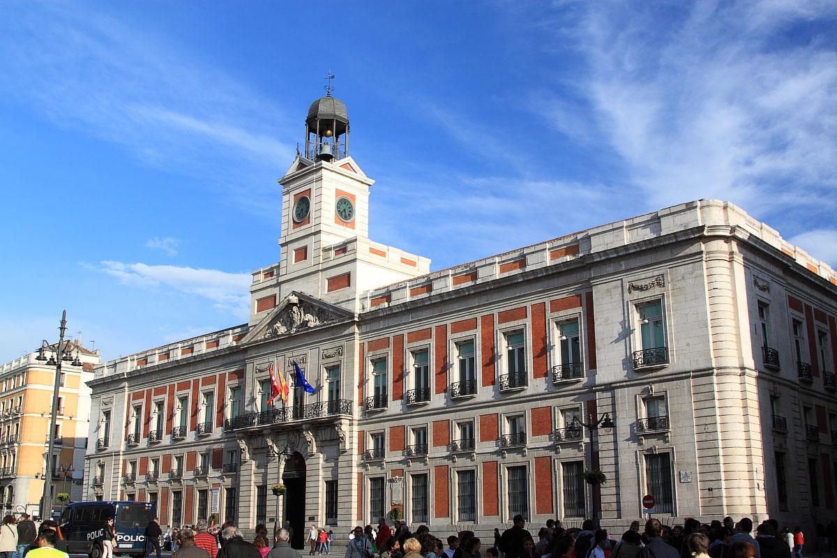 Sede de la Comunidad de Madrid