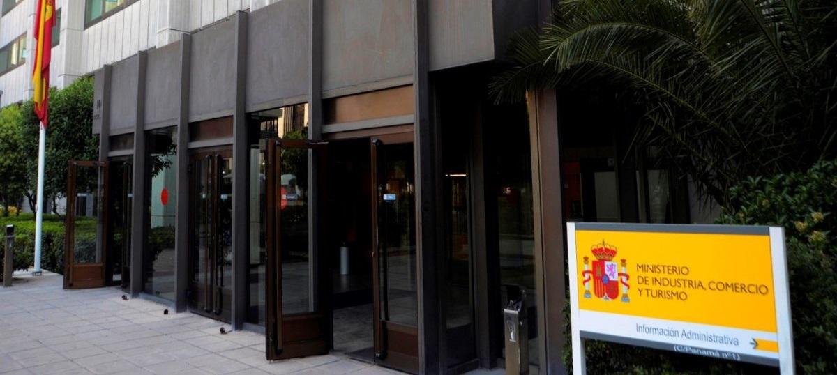 Exterior del Ministerio de Industria