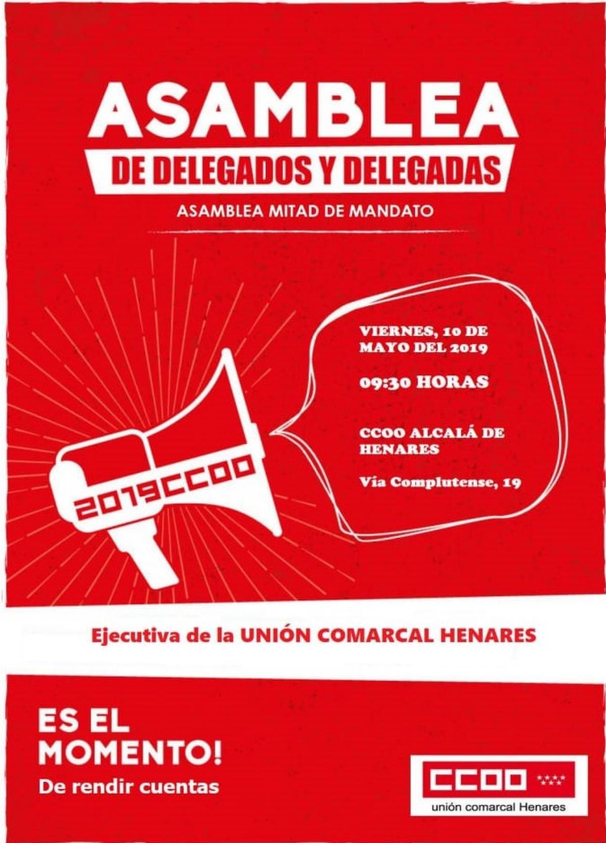Cartel asamblea Alcalá de Henares