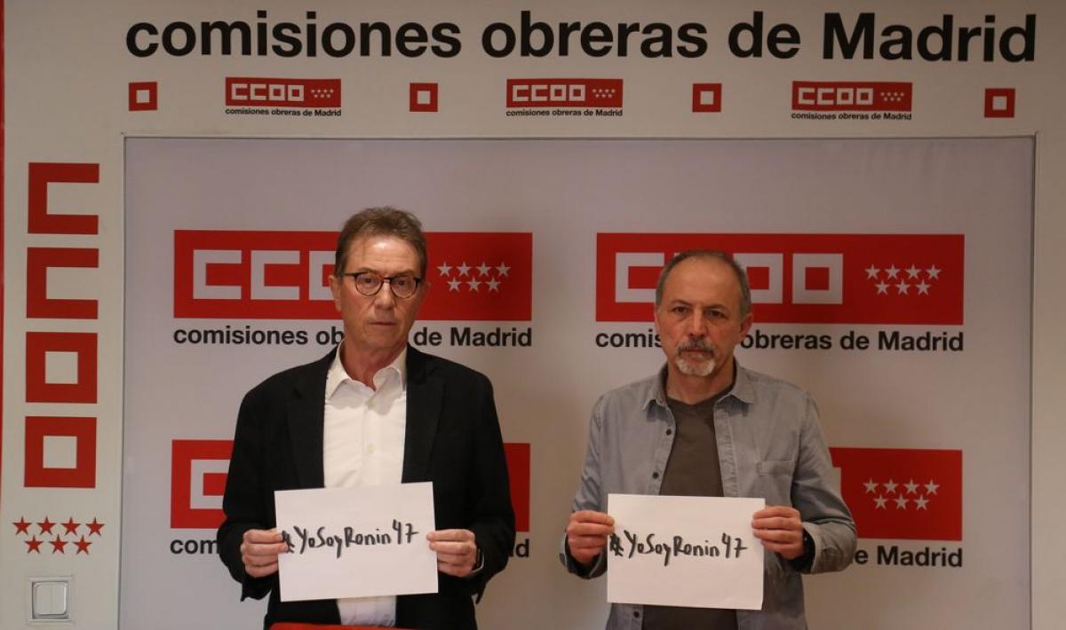 CCOO se personar� como acusaci�n particular en el caso del chat de la Polic�a municipal de Madrid